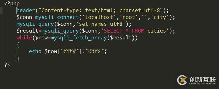 PHP網(wǎng)頁(yè)中文亂碼的解決方法