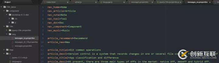 如何優(yōu)雅的實(shí)現(xiàn)前端國(guó)際化