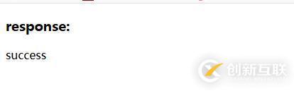 RequestMapping中produces屬性作用