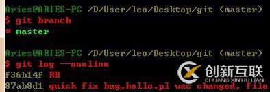 git分支創(chuàng)建分支刪除分支合并