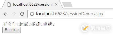 ASP.NET網(wǎng)站發(fā)布步驟