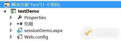 ASP.NET網(wǎng)站發(fā)布步驟
