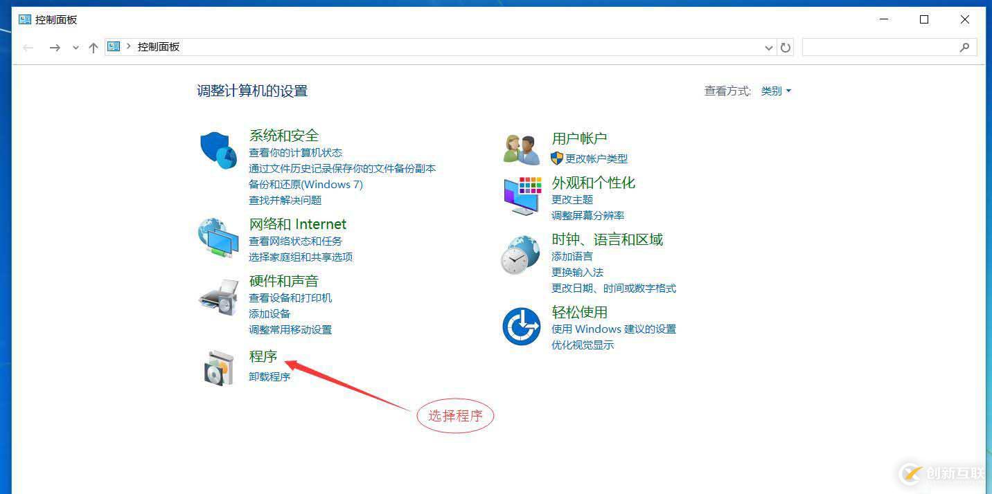 ASP.NET網(wǎng)站發(fā)布步驟