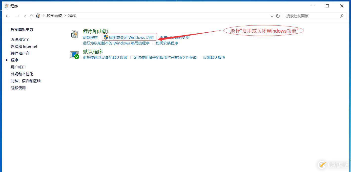 ASP.NET網(wǎng)站發(fā)布步驟
