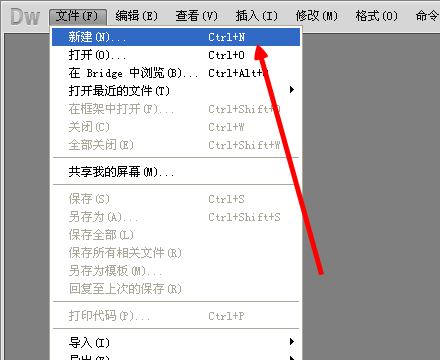 怎么在微信公眾號菜單欄添加外部鏈接