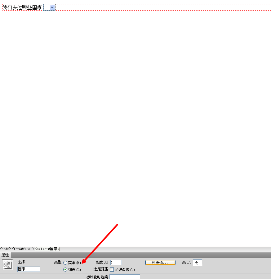 怎么在微信公眾號菜單欄添加外部鏈接