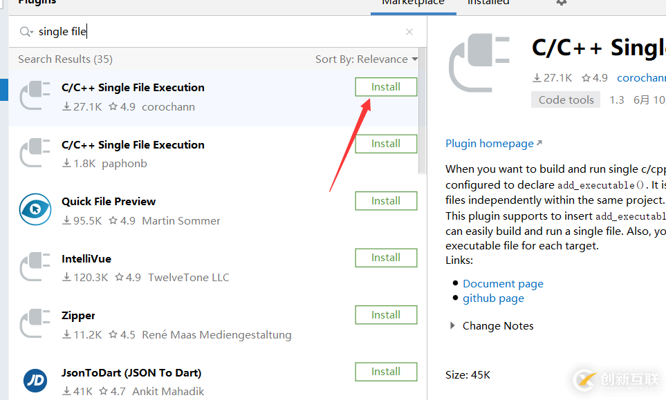 怎么在微信公眾號菜單欄添加外部鏈接