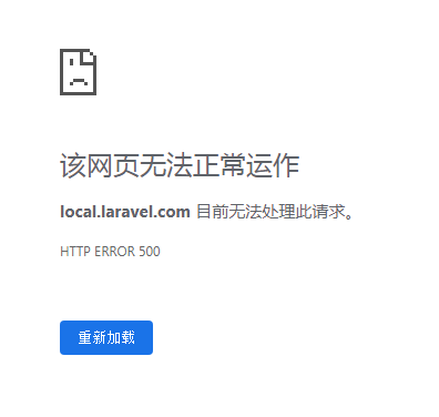 使用laravel 框架如何配置404頁(yè)面