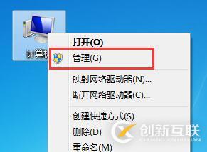 虛擬機中CentOS7怎么設(shè)置固定IP地址
