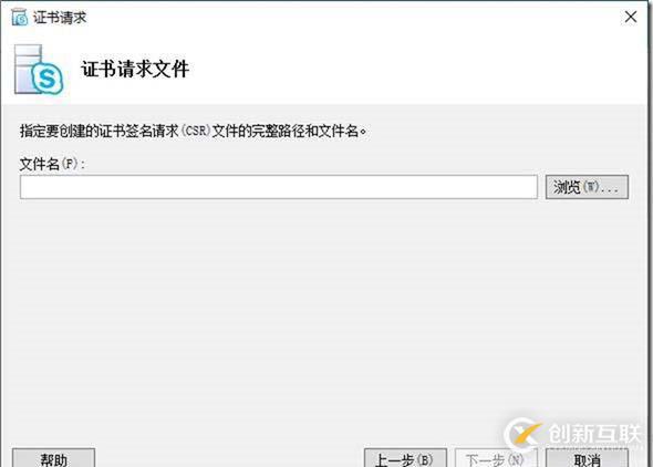 09-02-部署邊緣服務(wù)器-3-部署