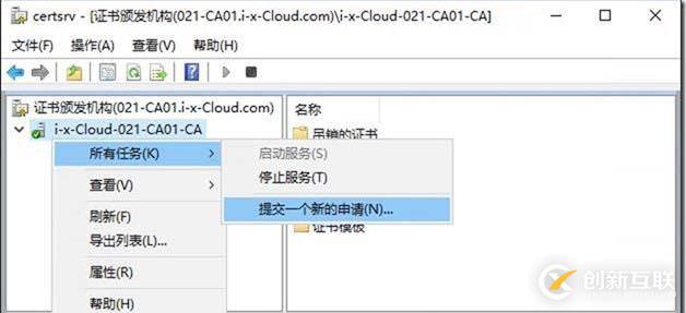09-02-部署邊緣服務(wù)器-3-部署