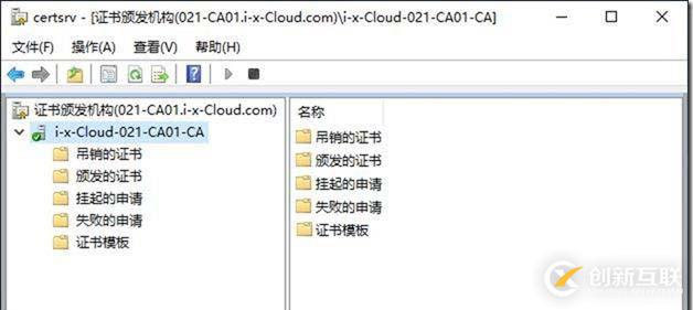 09-02-部署邊緣服務(wù)器-3-部署