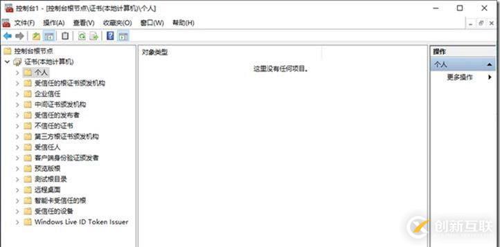 09-02-部署邊緣服務(wù)器-3-部署