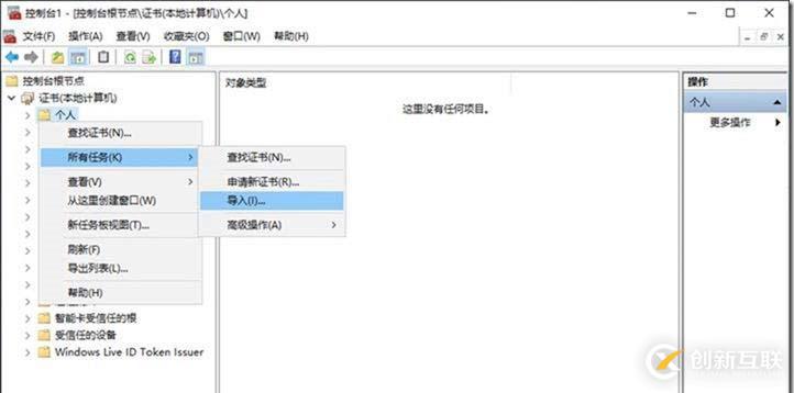 09-02-部署邊緣服務(wù)器-3-部署