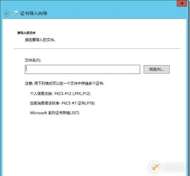 09-02-部署邊緣服務(wù)器-3-部署