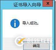 09-02-部署邊緣服務(wù)器-3-部署