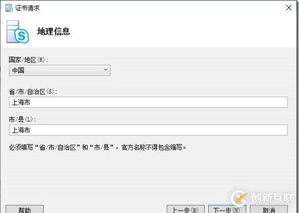 09-02-部署邊緣服務(wù)器-3-部署