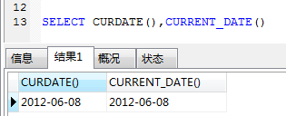 時(shí)間日期函數(shù)怎么在MySQL數(shù)據(jù)庫中使用