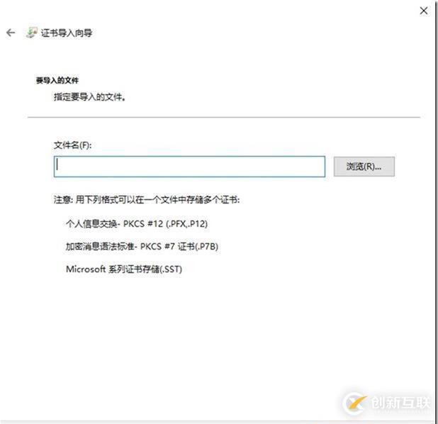 09-02-部署邊緣服務(wù)器-3-部署