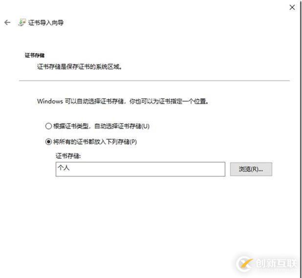 09-02-部署邊緣服務(wù)器-3-部署