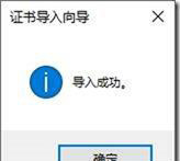 09-02-部署邊緣服務(wù)器-3-部署