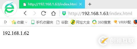 怎么樣使用nginx+Apache負載均衡及動靜分離