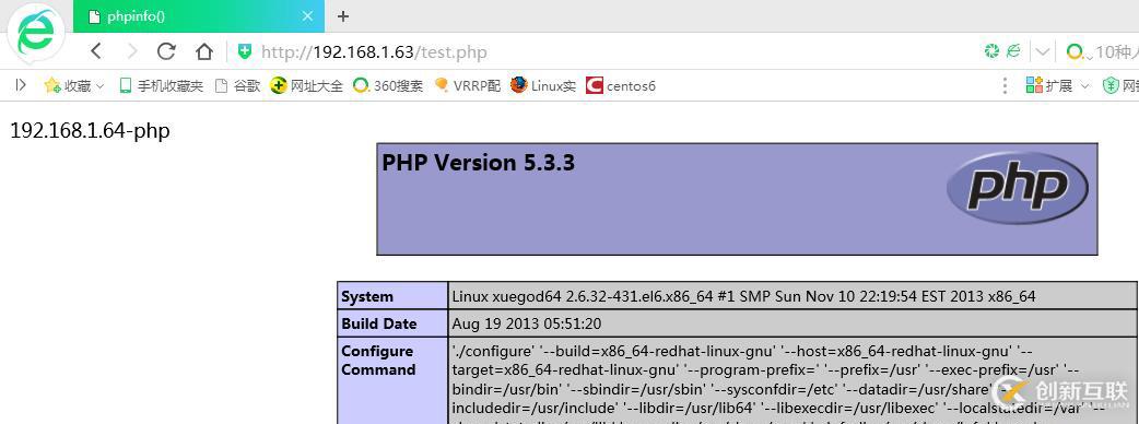 怎么樣使用nginx+Apache負載均衡及動靜分離