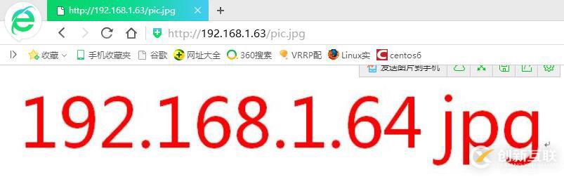 怎么樣使用nginx+Apache負載均衡及動靜分離