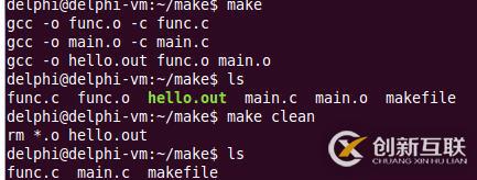 make--偽目標(biāo) 、不同的賦值方式、變量