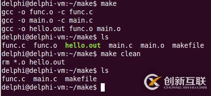 make--偽目標(biāo) 、不同的賦值方式、變量