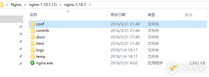 使用Nginx搭建圖片服務器（windows環(huán)境下）