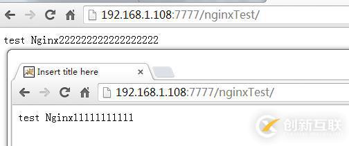 Linux中如何實現(xiàn)Nginx反向代理下tomcat集群