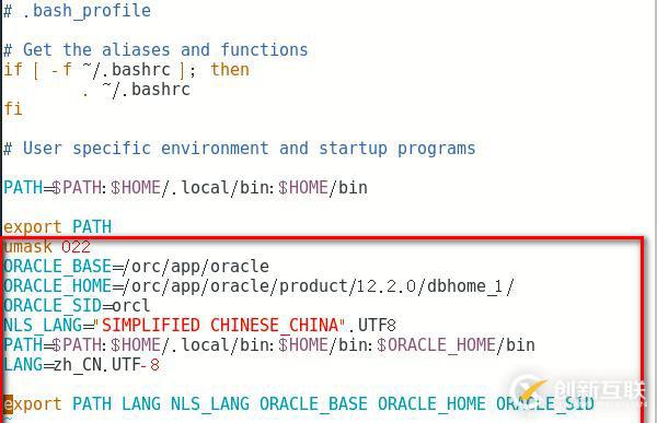 基于CentOS7安裝部署 Oracle 12c