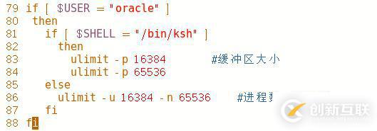 基于CentOS7安裝部署 Oracle 12c