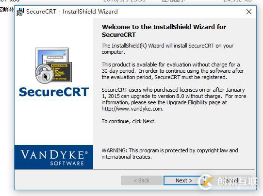 GNS3從零開始第三彈(securecrt獲得永久免費使用權(quán)