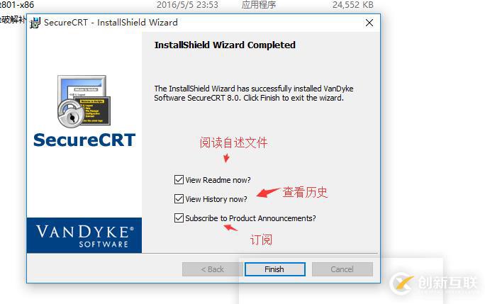 GNS3從零開始第三彈(securecrt獲得永久免費使用權(quán)