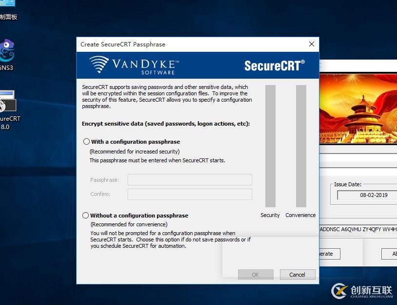 GNS3從零開始第三彈(securecrt獲得永久免費使用權(quán)