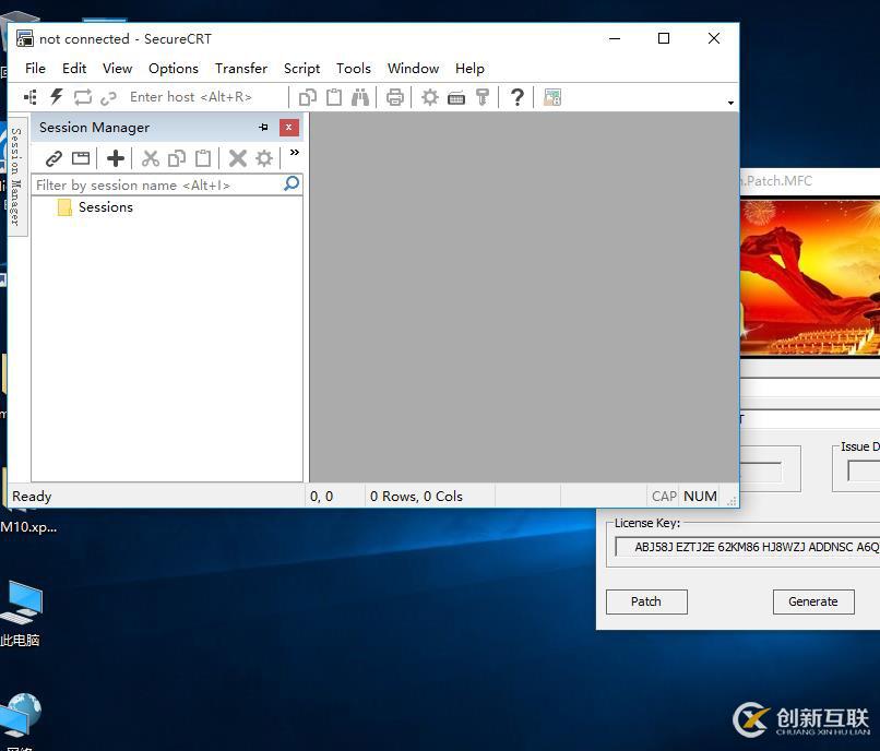 GNS3從零開始第三彈(securecrt獲得永久免費使用權(quán)