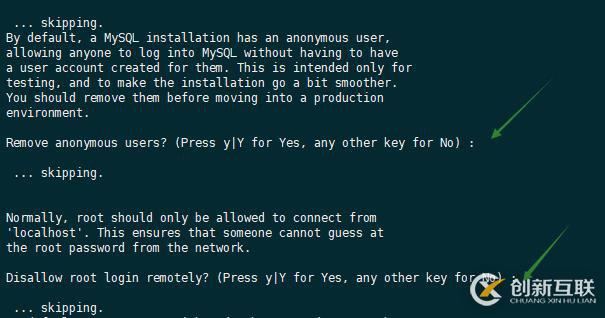 Centos7 初始化MySQL5.7數(shù)據(jù)庫(kù)