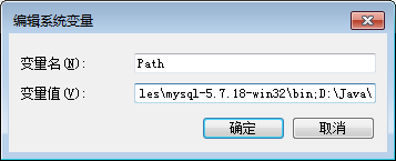 mysql5.7.18安裝時mysql服務啟動失敗怎么辦