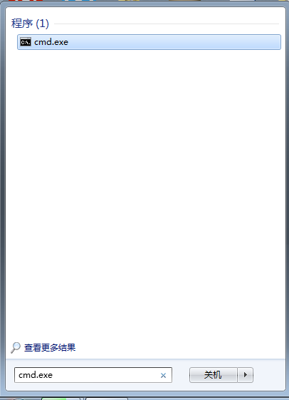 mysql5.7.18安裝時mysql服務啟動失敗怎么辦