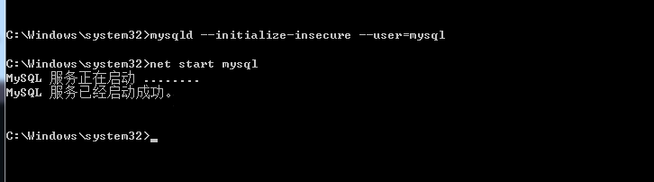 mysql5.7.18安裝時mysql服務啟動失敗怎么辦