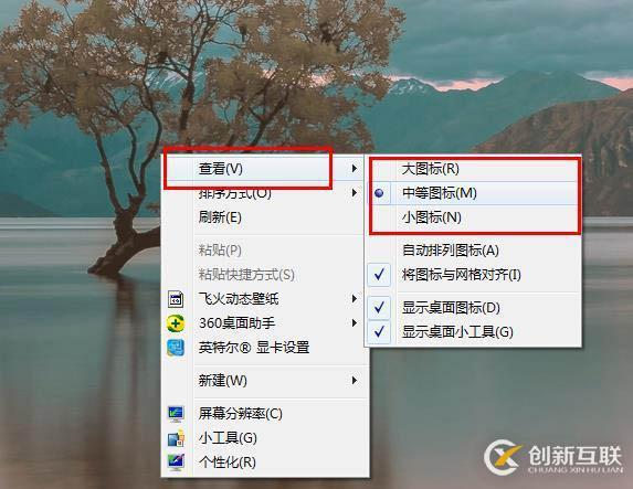 php刪除數(shù)組第一個元素的方法是什么