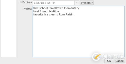6個(gè)使用KeePassX保護(hù)密碼的技巧分別是什么