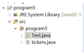 Java多線程模擬電影售票過程