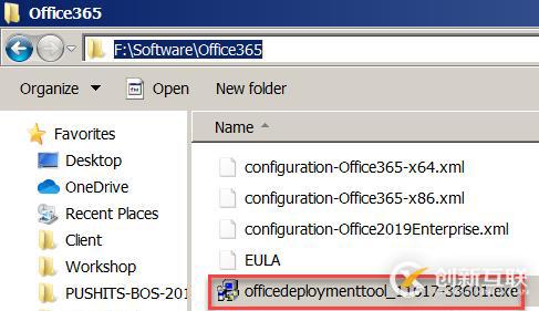 如何下載Office365離線安裝程序包并手動安裝？