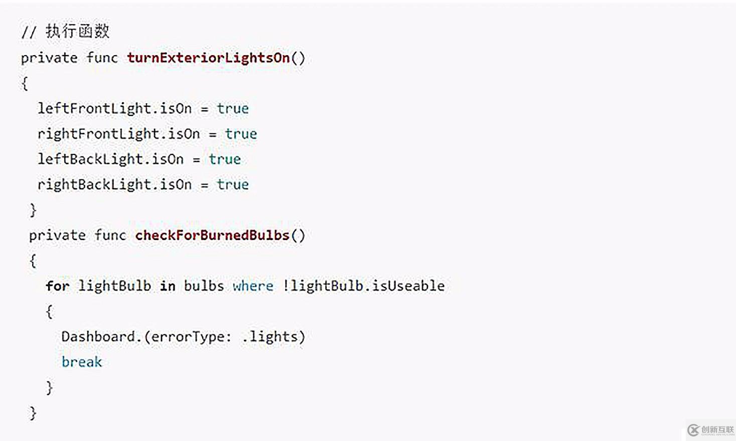 是什么樣的步驟，使得你的ios代碼變得如此容易閱讀？大咖分享
