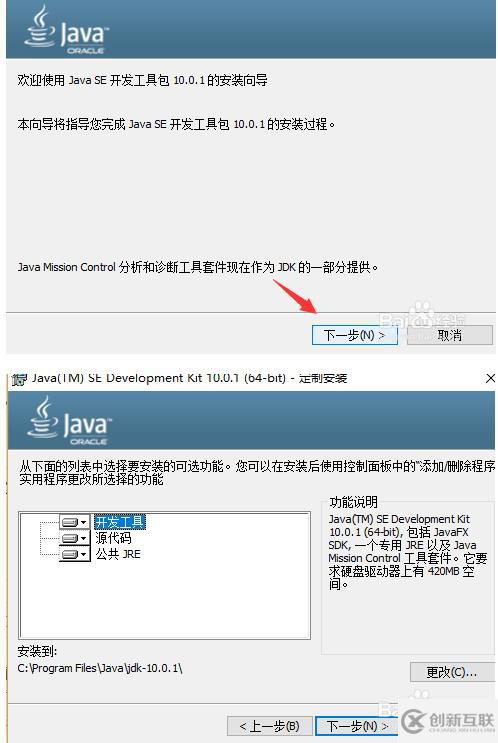 如何用c語言求1~n的階乘和？