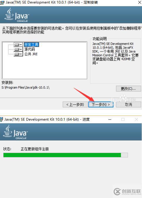 如何用c語言求1~n的階乘和？