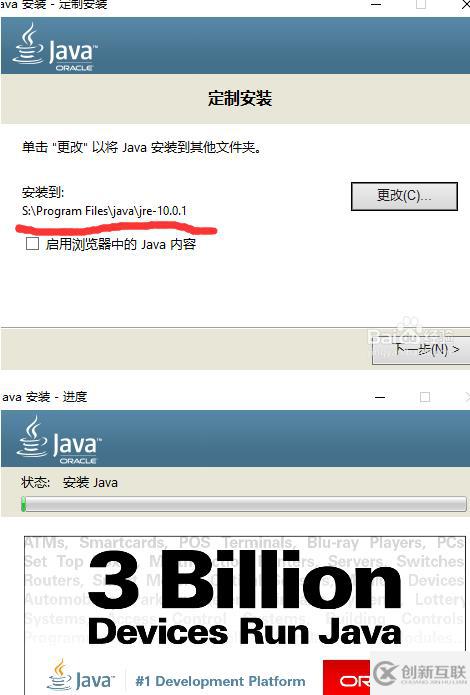 php如何對(duì)字符串求交集